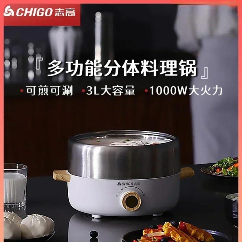 

Electric Appliances Kitchen Skillet Household Utensils Equipment Pot Cookware Hot Pots Pan Cooking Device Saucepan Pans