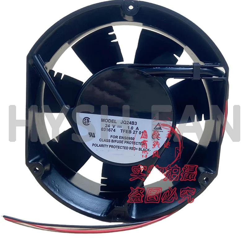 JQ24B3 24V 1.0A 17251 Inverter Fan