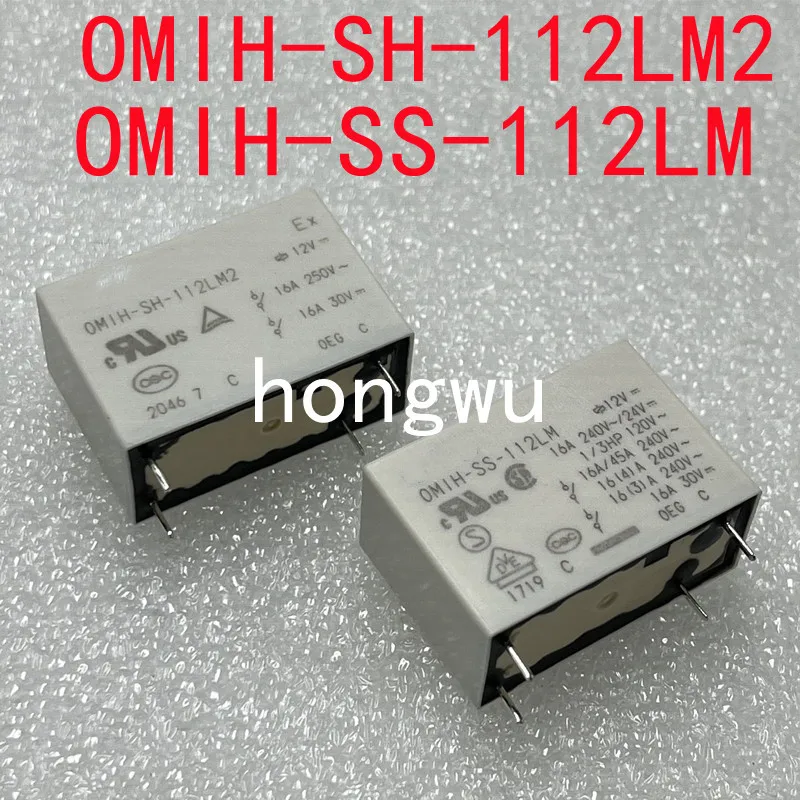 

100% Original New 2PCS OMIH-SH-112LM2 OMIH-SS-112LM DC12V relay 16A 4pins