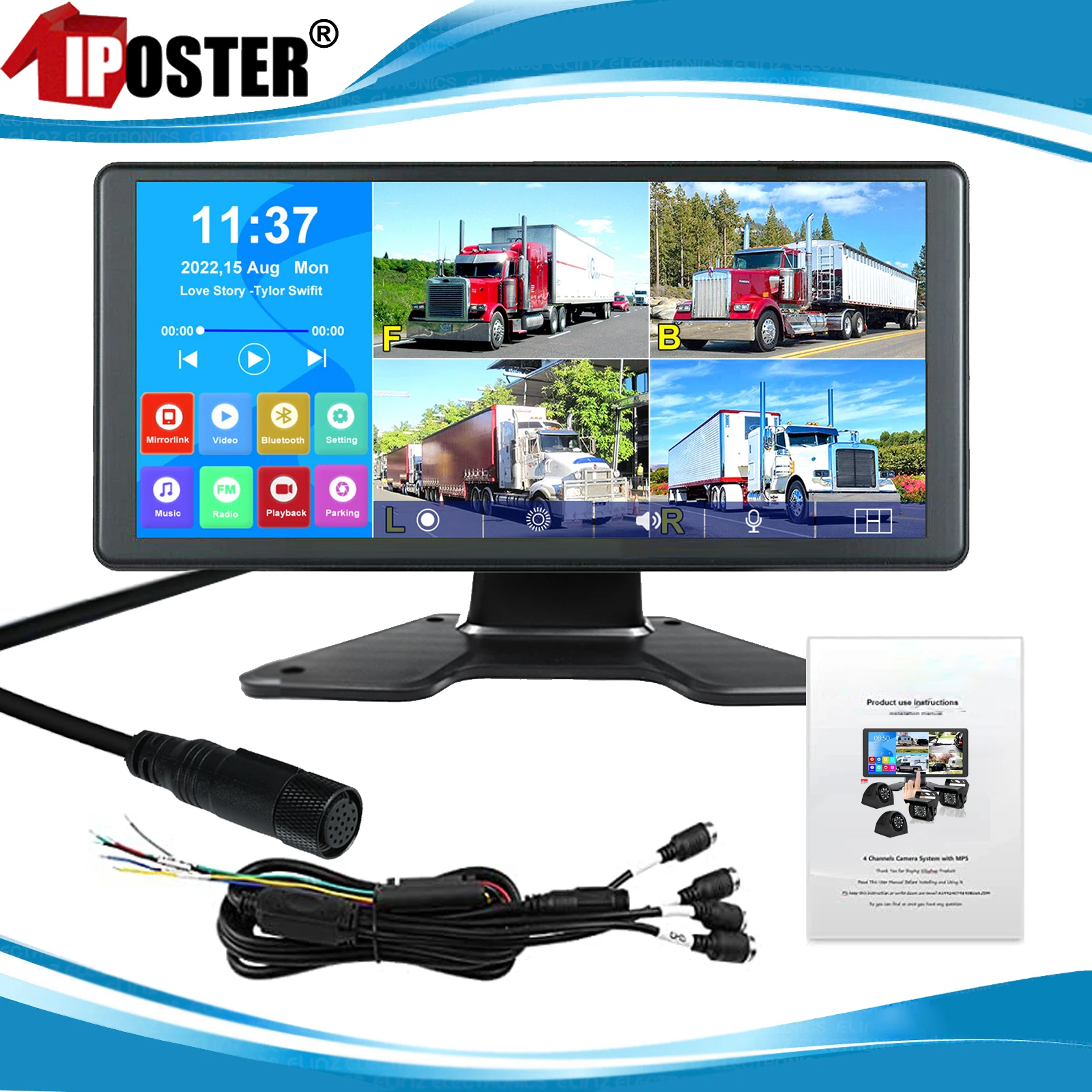 iPoster 10.36