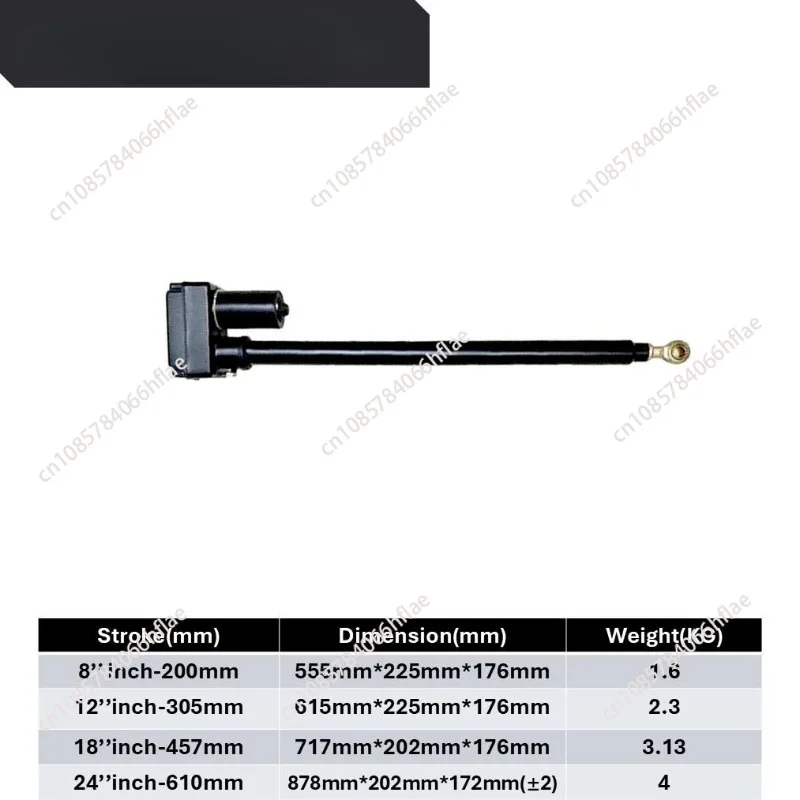HARL-3618 18 Inch Satellite Dish Linear Actuator 36V DC 3000N Load Satellite Antenna Drive Motor