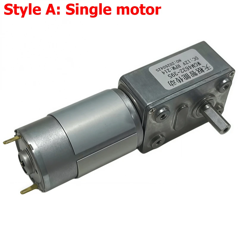 Miniature DC speed reduction motor 4632-395, 12V/24V adjustable-speed high-torque motor