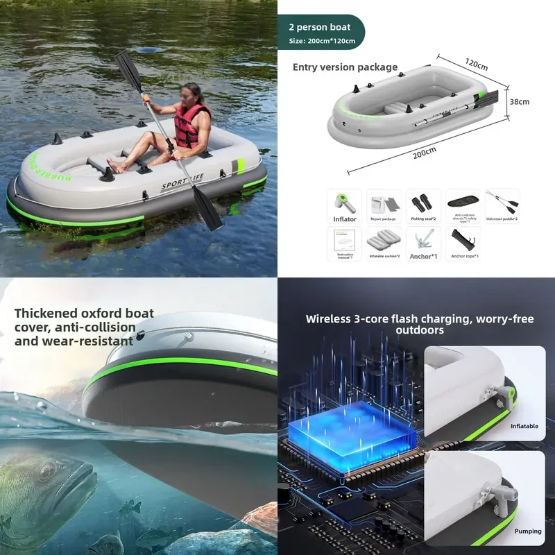 Inflatable Boat Kayak Double Four Person Outdoor Sports Drifting Thickened Eco-friendly PVC Rubber Boat Fishing