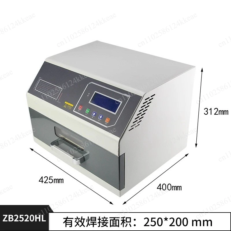 

ZB2520HL1600W Desktop SMD Reflow Furnace Industrial Lead-free Hot Air Circulation Heating Tin Furnace PCB Reflow Furnace Solder