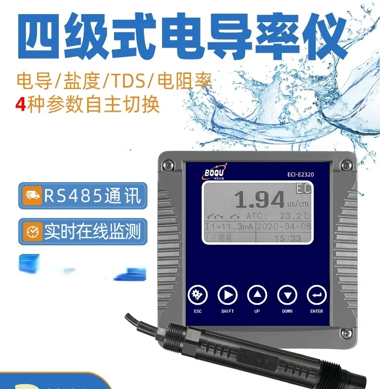 Industrial online four stage conductivity meter salinity TDS sensor electrode wide range transmitter
