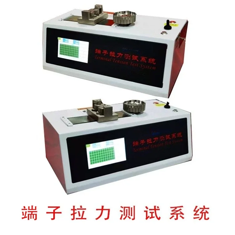 Curve, touch screen, horizontal terminal tensile machine test system