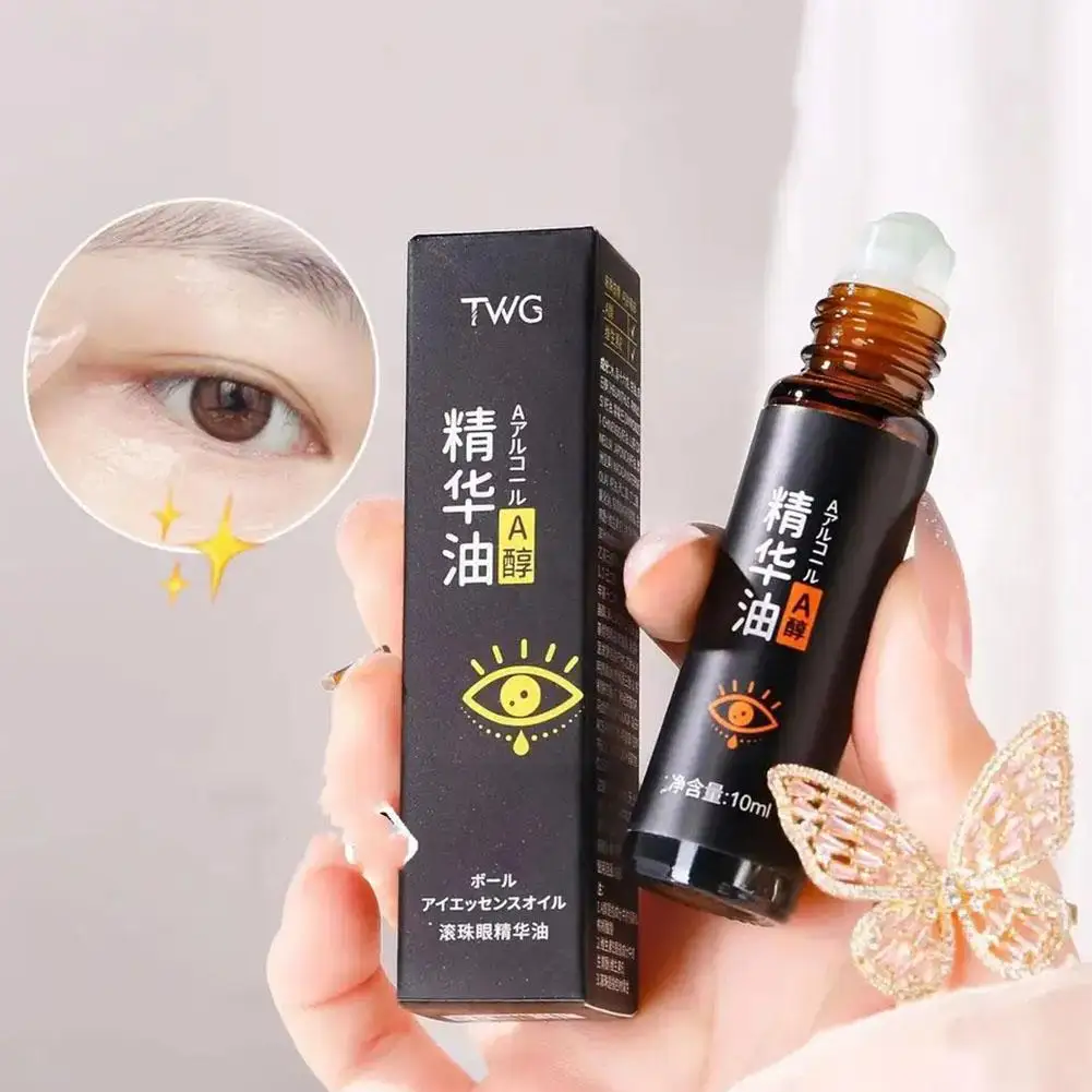 Remove Dark Circles Eye Essence Oil Eye Bags Lift Firm Anti Care Brightening Anti-Wrinkle Eyes Massage Acid Aging Hyaluroni S5M0