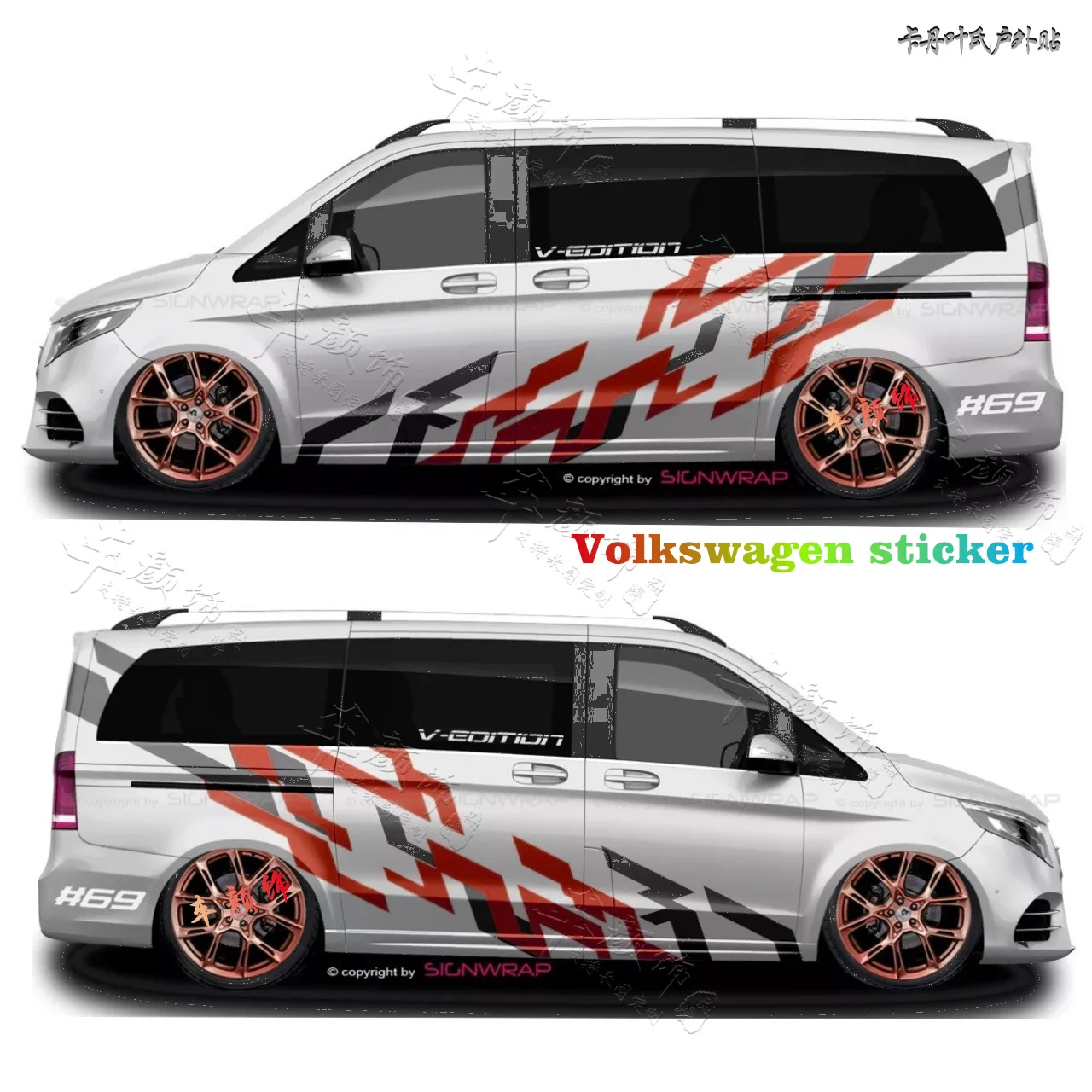 Car stickers FOR Volkswagen T6 Appearance decoration Fashion decals T4 T5 Metway personalized custom stickers  Accessories