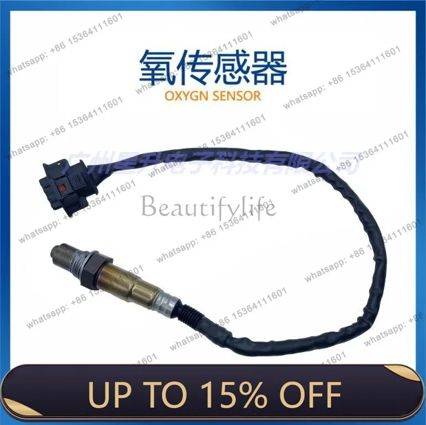 LD0 258 010 319 Automotive Oxygen Sensor In Stock 0 258 010 319
