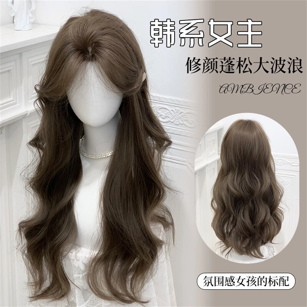 Wig full head cover, long curly hair daily full head wig, naturally divided into large wave wigs, women's style