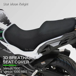 For Kawasaki Versys1000 ABS Rear Seat Cowl Cover Waterproof Insulation Net 3D Mesh Protector Motorcycle Accessories Versys 1000