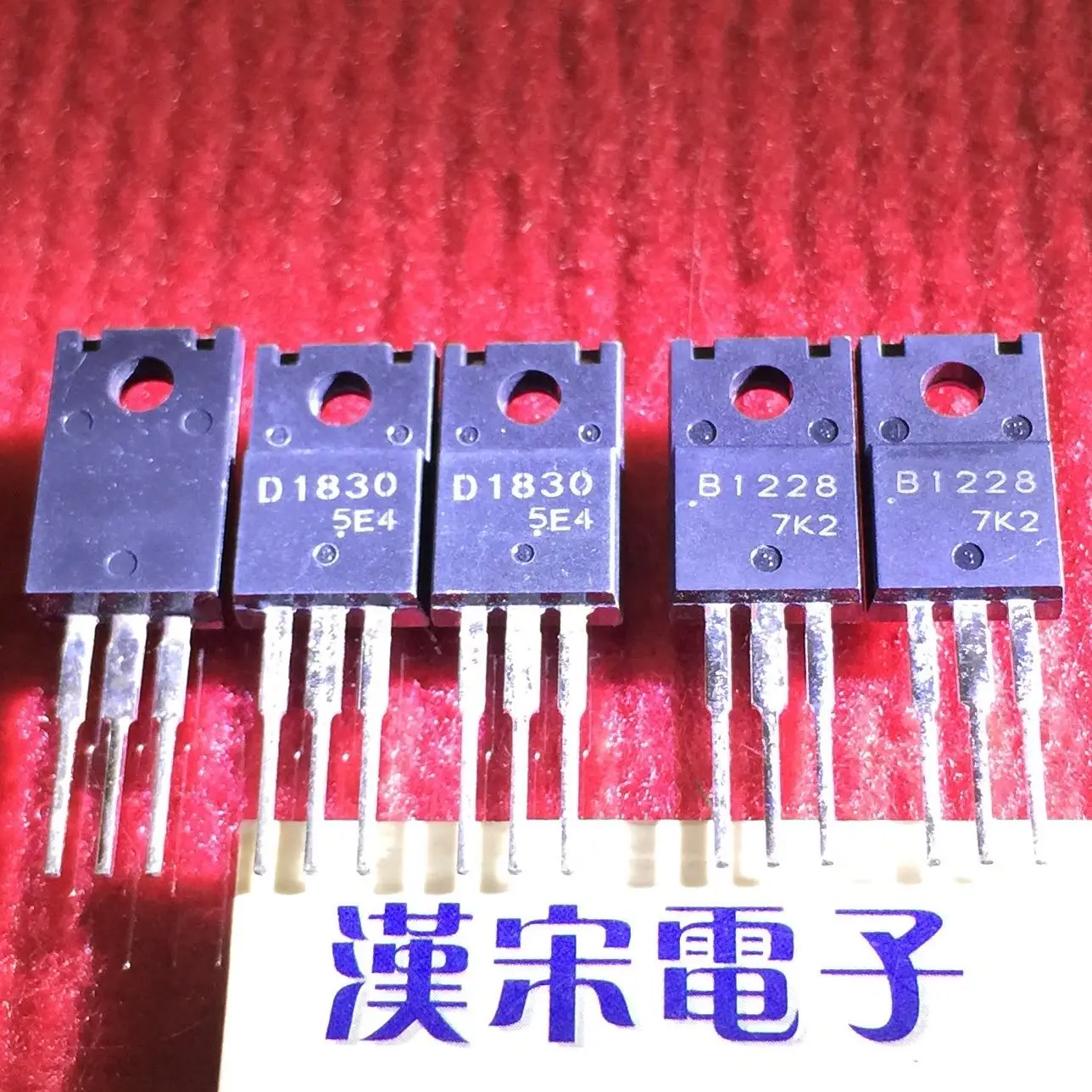 Free shipping  2SD1830/2SB1228/D1830/B1228   6    5 pairs/package