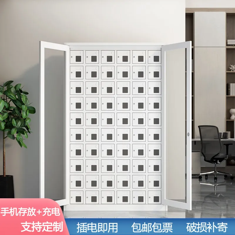 Employee mobile phone charging storage cabinet usb walkie-talkie tool charging cabinet army examination room meeting room storag