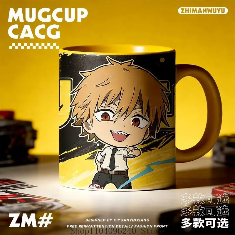 Chainsaw Man Makima…