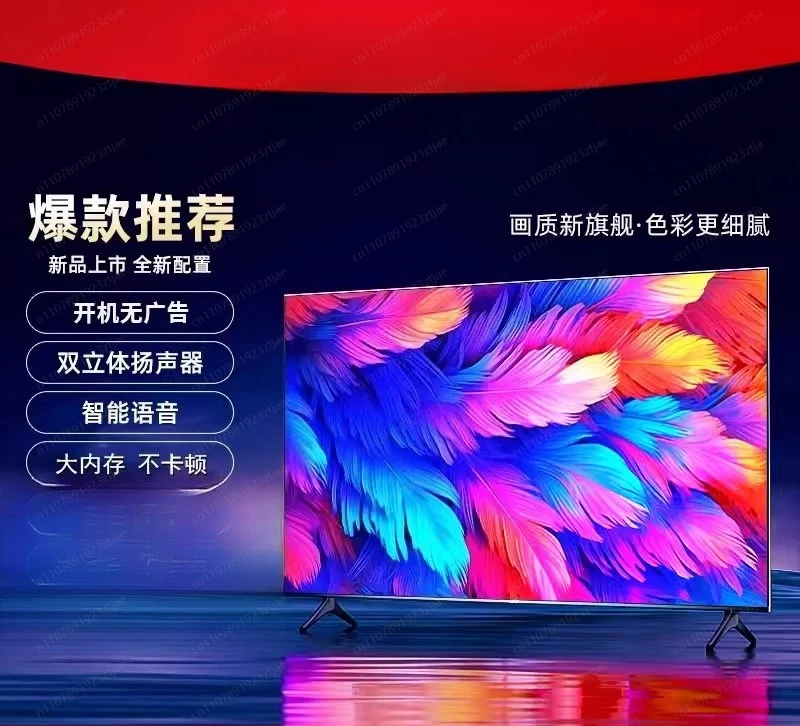 28-75 Inch Android Smart LED TV, HD Internet Television with Multiple Sizes