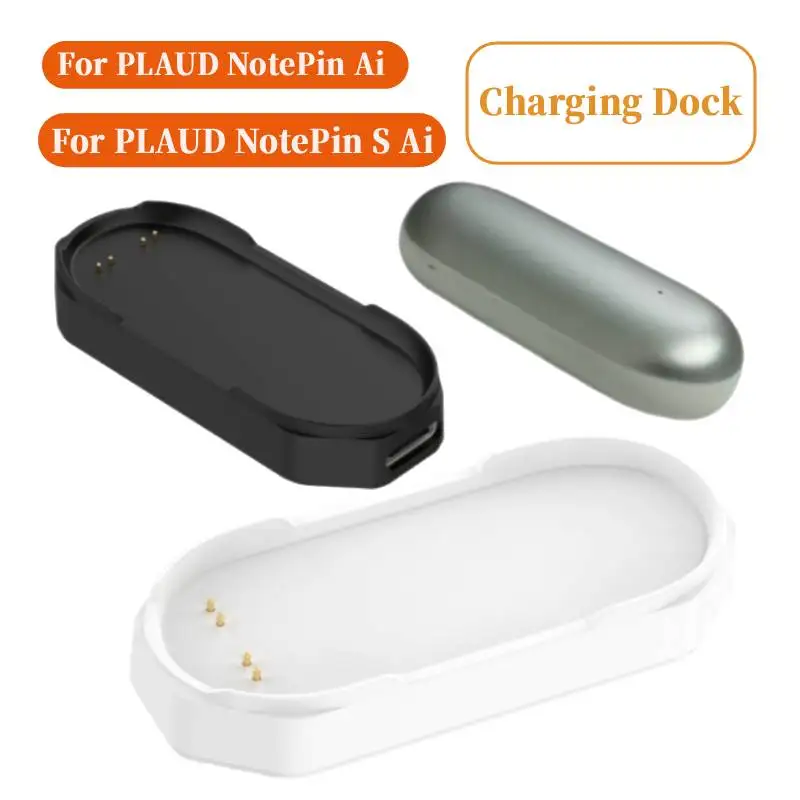 Wireless Charger Converter for PLAUD NotePin Ai Charging Adapter For PLAUD NotePin S Ai Magnetic Charging Dock Replacement Parts