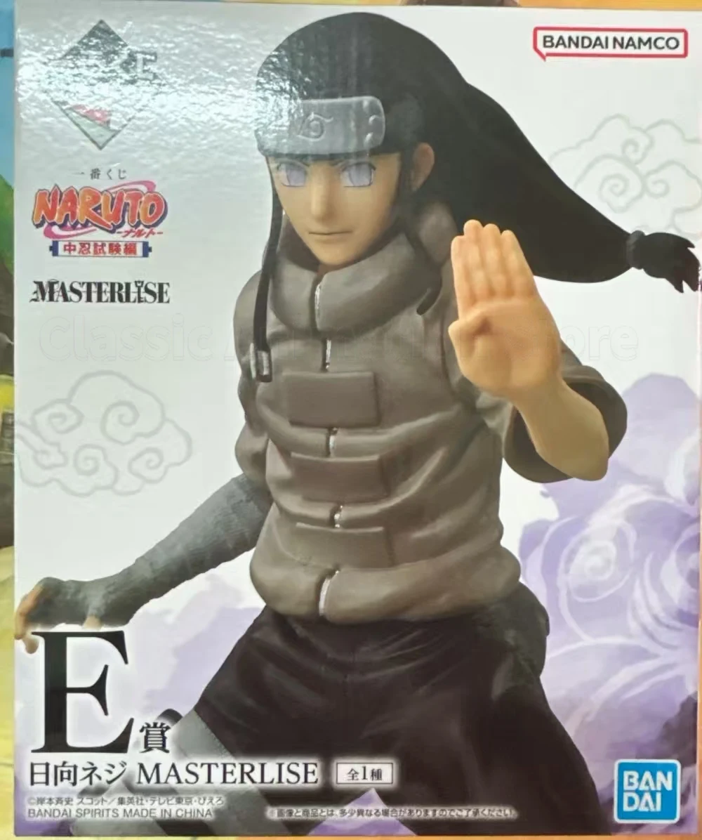 【Original】BANDAI Ichiban Kuji NARUTO Zhongren Exam E Award Hyuuga Neji MASTERLISE Figure Model Toy