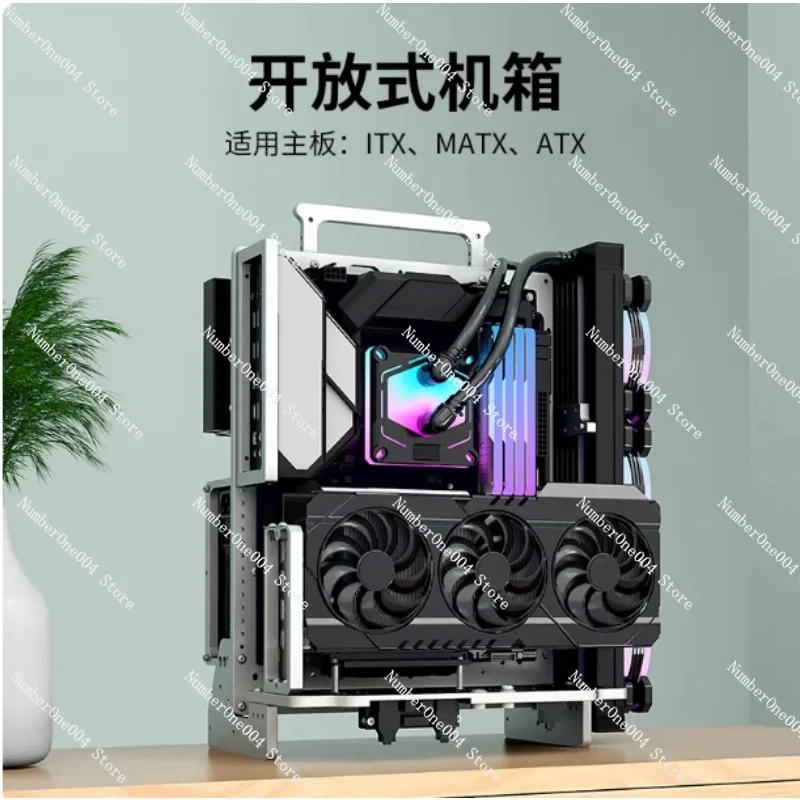 

Игровой корпус для ПК с открытым дизайном, алюминиевый, ATX MATX ITX, совместим с водяным охлаждением, для больших видеокарт