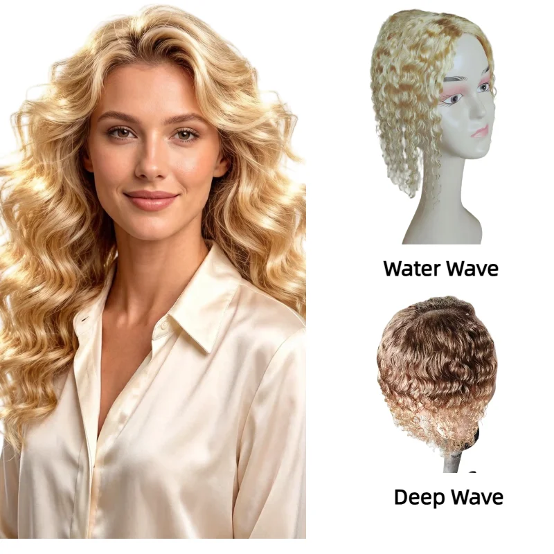 Human Remy Hair Wig Swiss Lace 9x14cm 10inch Deep Wave Women Hair Extensions Hand-Tied Color #613 #2 Wholesale
