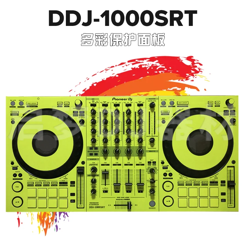 

/DDJ-1000SRT film pasting integrated machine controller, bar disc maker, PVC sticker panel