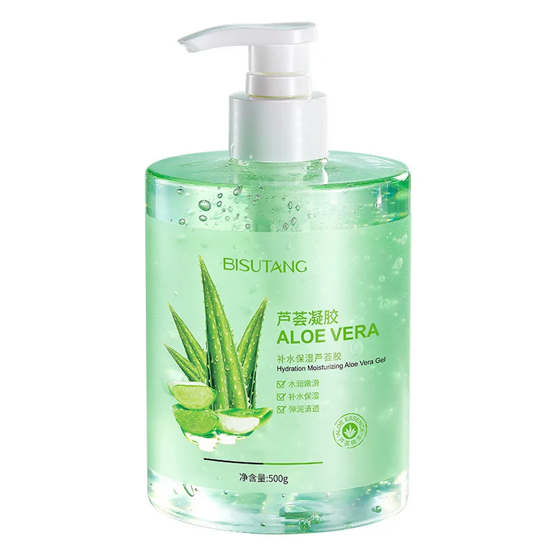 Moisturizing aloe gel can control oil fade acne repair and shrink pores moisturize moisturize and tender skin after sunning