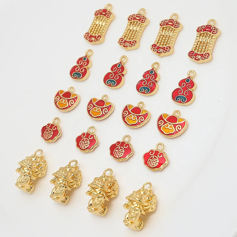 1pcs Copper-plated Gold Color Lion Dance Ingot Abacus Gourd Pendant Diy Handmade Bracelet Necklace Jewelry Accessories Charms
