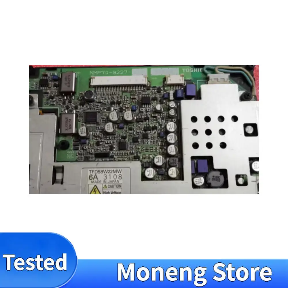 الأصلي 5.8 بوصة TFD58W22MW TFD58W26MW TFD58W29MW TFD58W30MM TFD58W03-MM2 TFD58W03 NMP70- 8378-315 للملاحة GPS للسيارة #6