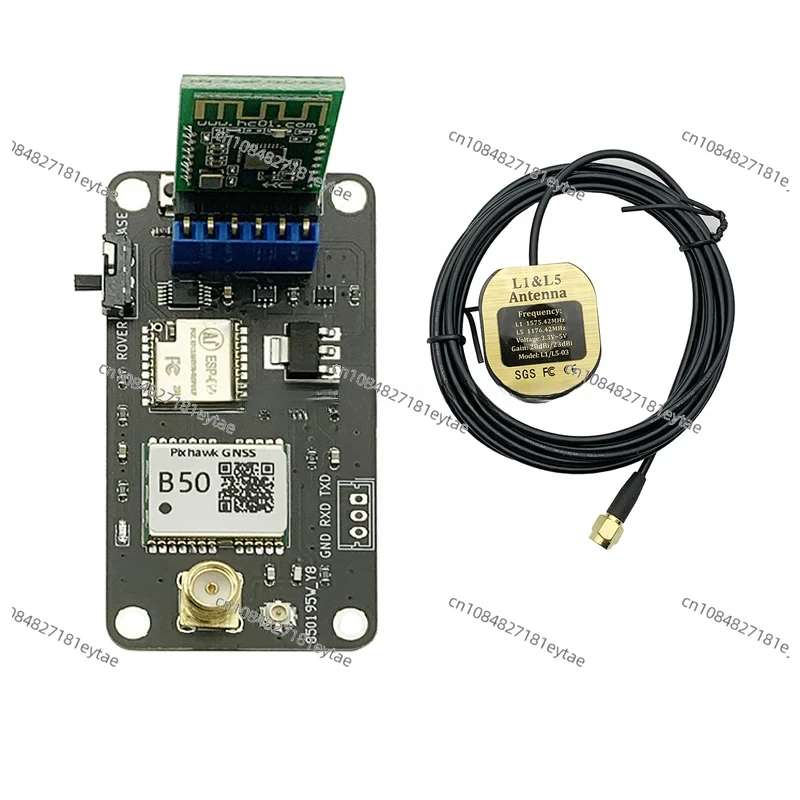 High Precision GPS BD GLONASS Dual Frequency L1 L5 Three System GNSS RTK Base Rover Mobile Station Positioning Board