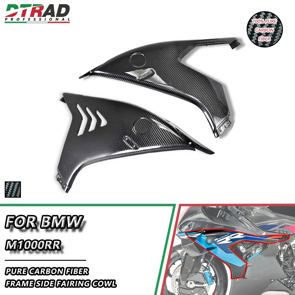 Motorcycle Accessories Body Frame Side Panel Covers For BMW M1000RR 2023 2024 Carbon Fiber Air deflector Cowl Fairing Kit