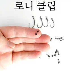 20PCS Carp Fishing Accessories Hook Klip Medium Ronnie Clips For Hooks Hair Rings Spinner Swivel Brand New Item