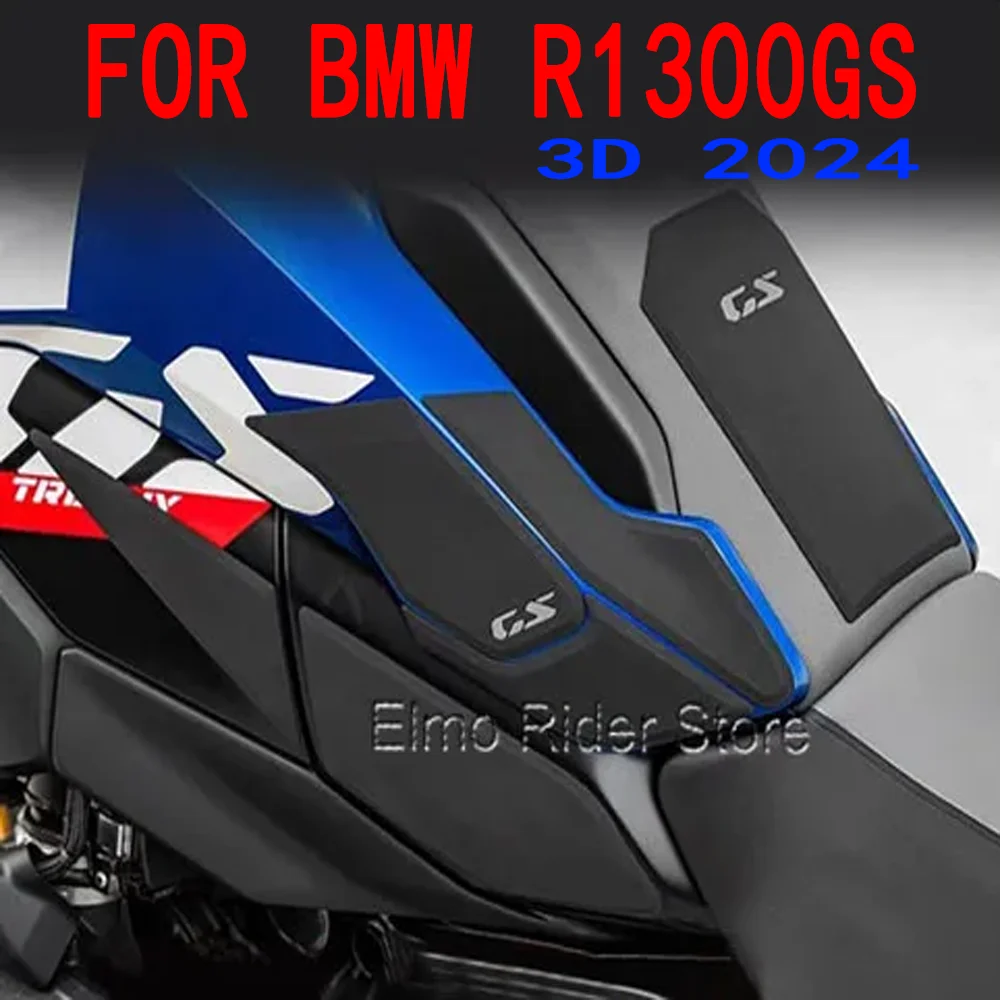

For BMW R1300GS 2024 Motorcycle Accessories 3M Stickers Kit Frosted Fuel Tank Pad Knee Grip Traction Protection Decal Waterproof