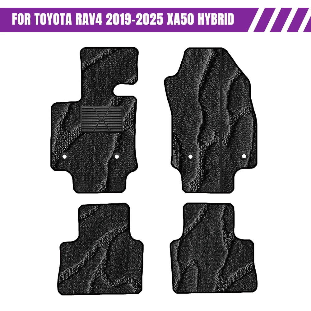 

For Toyota rav4 2019–2025 XA50 Hybrid Car-Specific Fit Car Mat Interior Accessories Waterproof Non-Slip Car Floor Mats Full Set