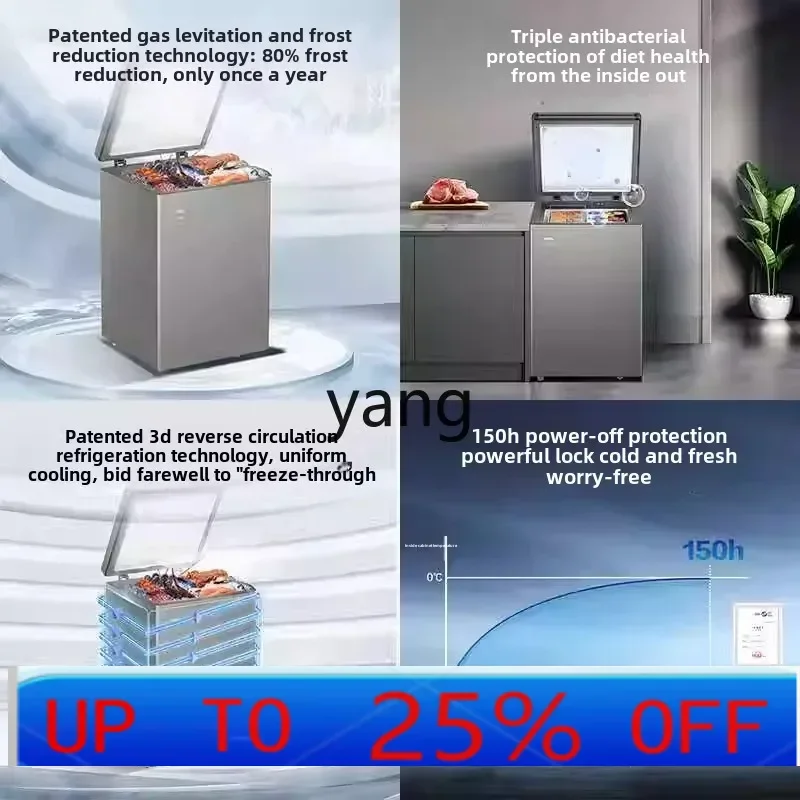 

lt household small 100/143/201 liters refrigerated freezer dual-purpose energy saving and frost reduction