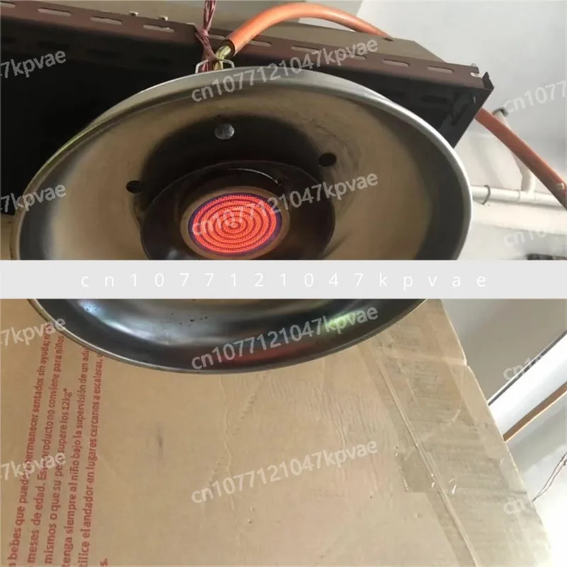 

Biogas heating lamp Biogas heating lamp Farm vegetable greenhouse heating head insulation poultry efficient and durable