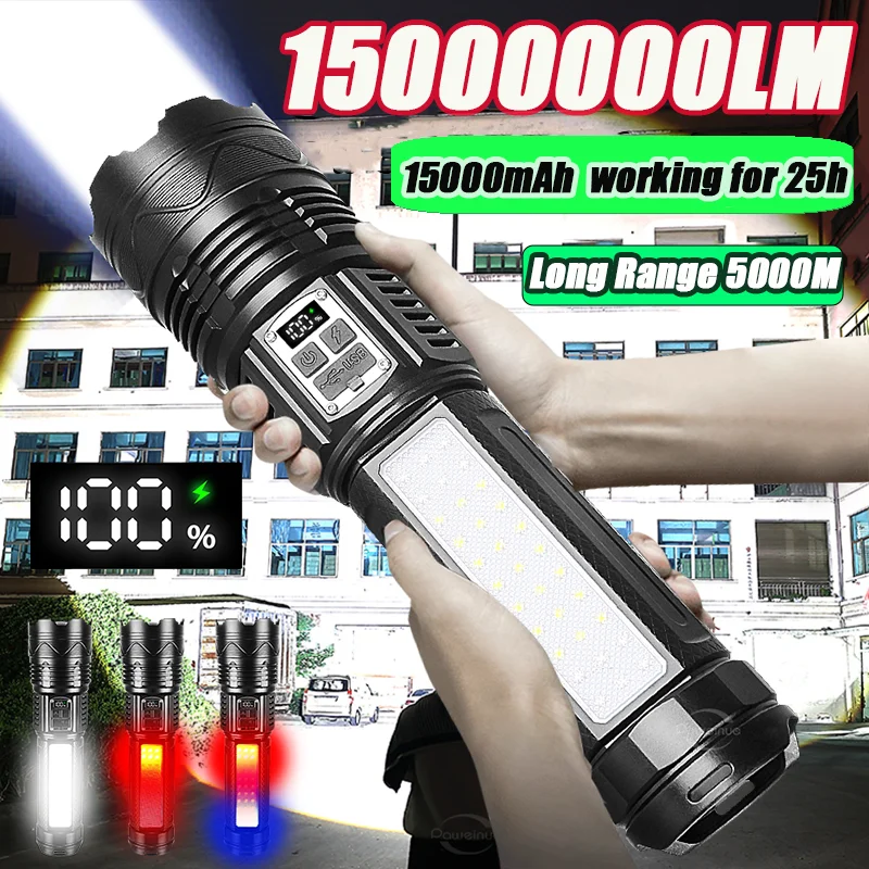 New 15000000LM High Power Rechargeable Led Flashlights Lighting Built-in 15000mAh Ultra Power Flashlights Tactical Torch Lantern