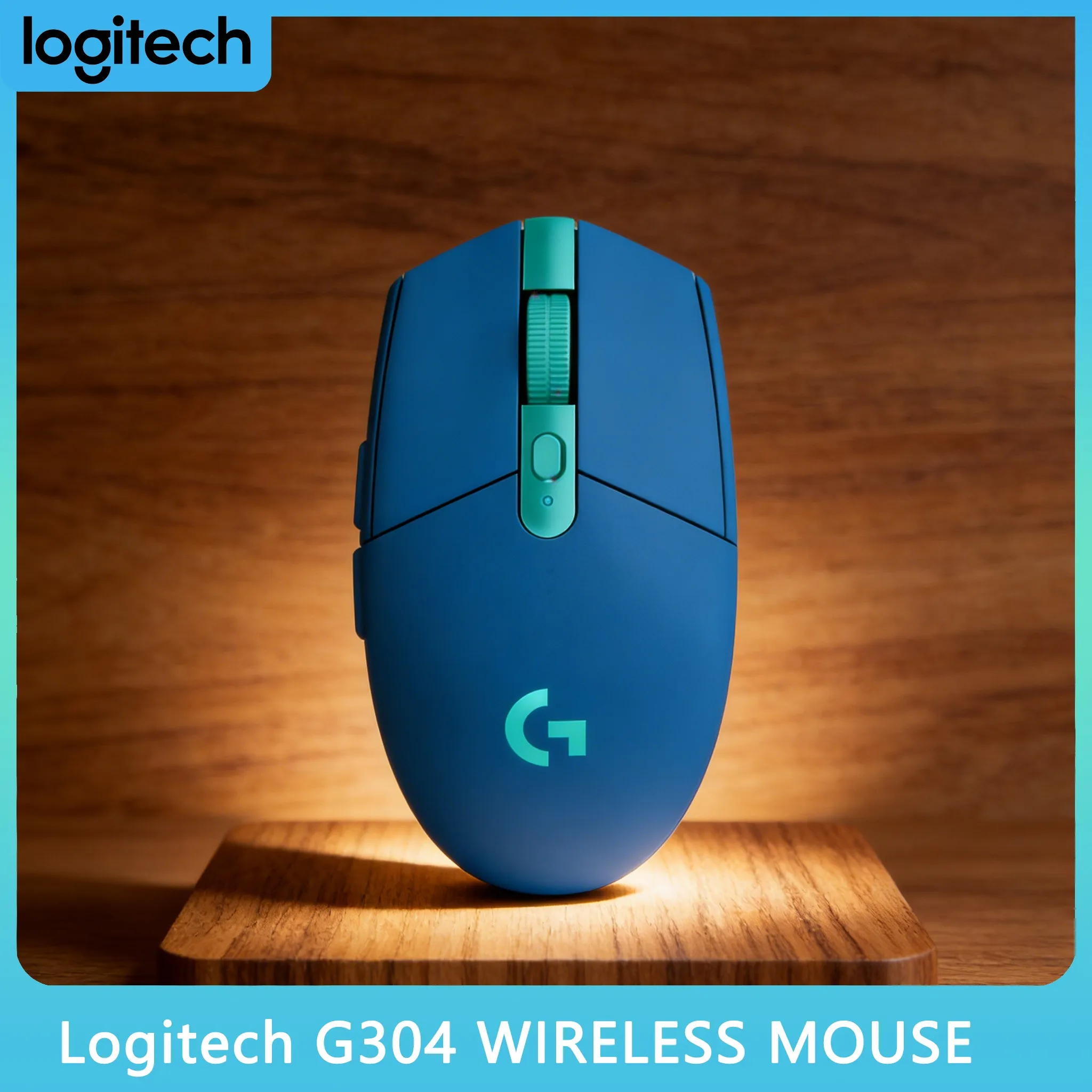 Logitech G304 G305 …