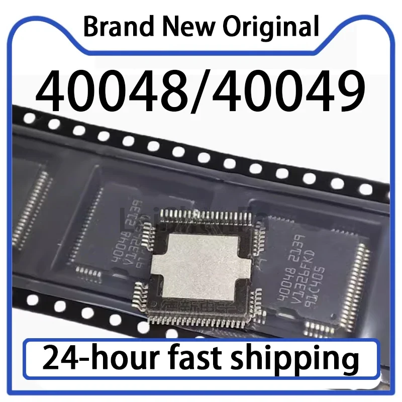 1PCS 40048 40049 Engine Driving Computer Board, Oil Pump, Fuel Injection, Ignition Drive Module, Stock