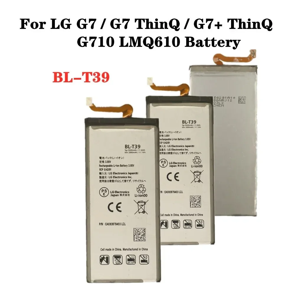 BL-T39 Phone Battery For LG G7 plus G7+ G7ThinQ LM G710 ThinQ Q7+ LMQ610 Phone Bateria 3000mAh