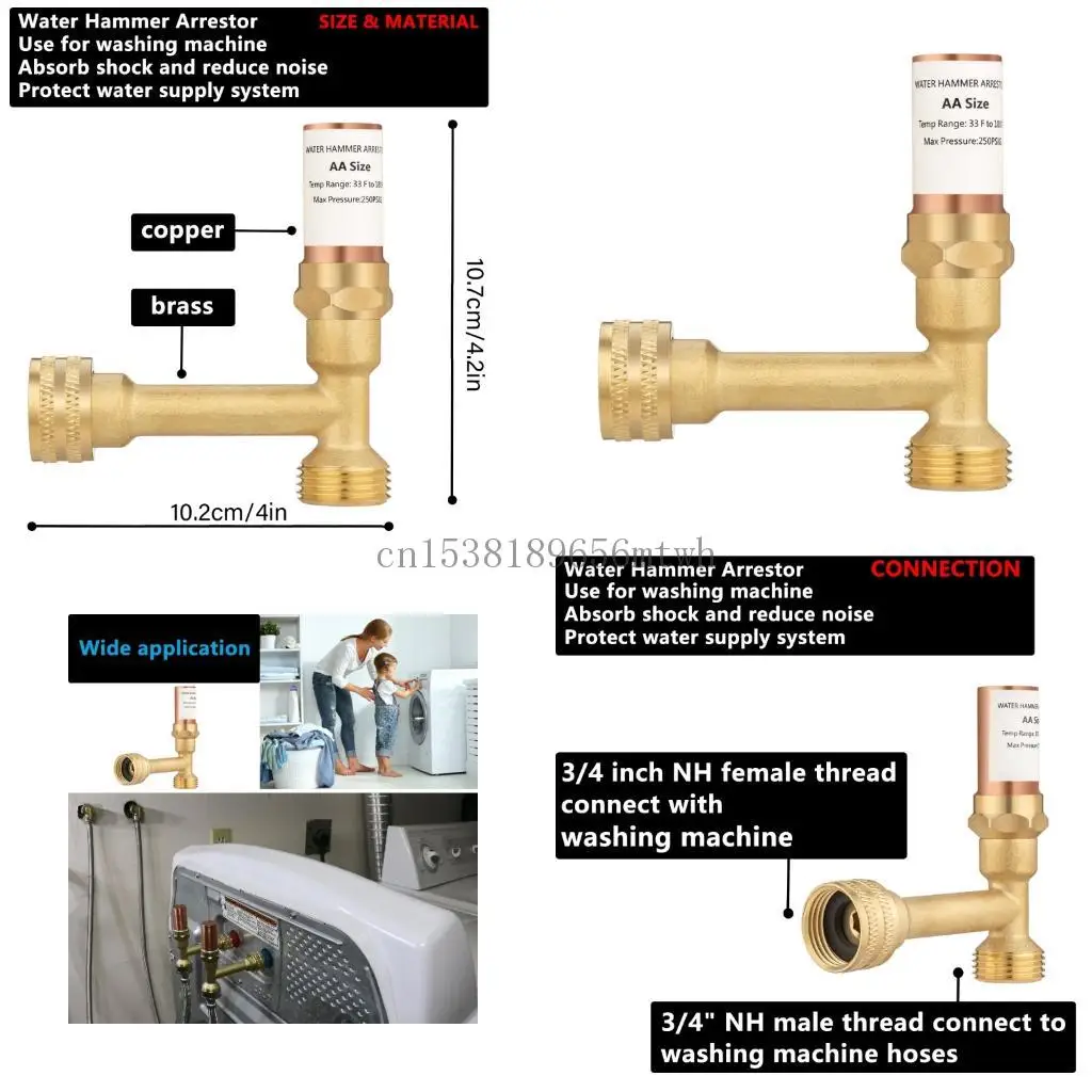 

3/4 -дюймовый стиральная машина для стиральной машины, аранрестор молоток, аранрестор для стиральной машины, садовый шланг B03d