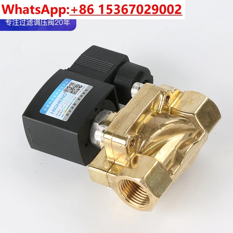 0Kg all-copper high-pressure directional valve 5241015 solenoid valve, normally closed two-way valve pressure 5.0MPA