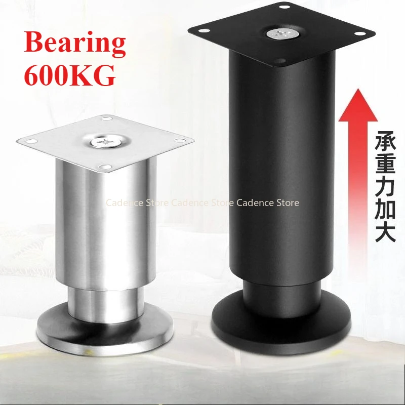 

4pcs Adjustable Furniture Leg Cold Rolled Steel Black White Table Feet Replacement Cabinet Sofa Metal Foot Furniture Hardware