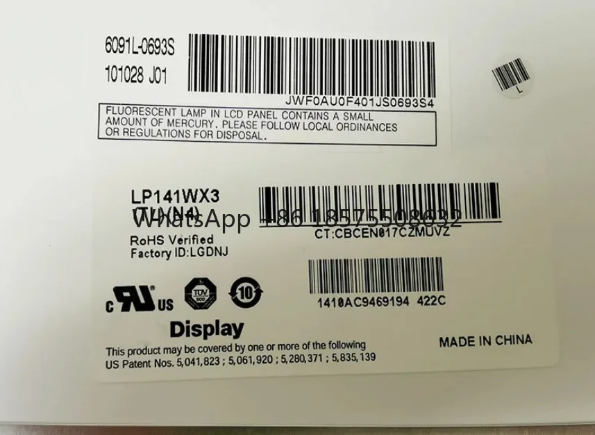 lcd matrix LP141WX1 LTN141W1-L04  LTN141W1-L01 LTN141W1-L03  LTN141W3-L01 LTN141AT02 B141EW04 /01  laptop lcd screen CCFL