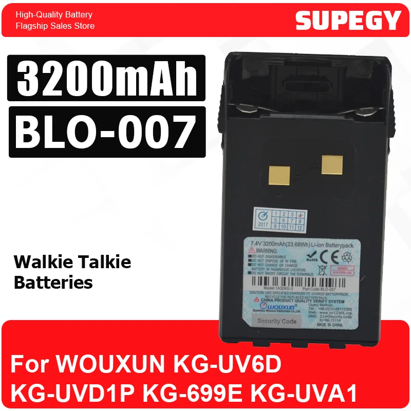 NEW BLO-007 DC7.4V 3200mAh HIGH Capacity  Li-ion Battery Pack for WOUXUN KG-UV6D KG-UVD1P KG-699E KG-UVA1 with Belt Clip