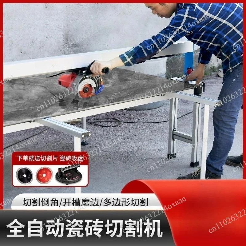 Versatile Desktop Automatic Tile Cutter for Floor Tiles and Slabs, All-in-One Grooving, Round Edge and Beveling for Home Use