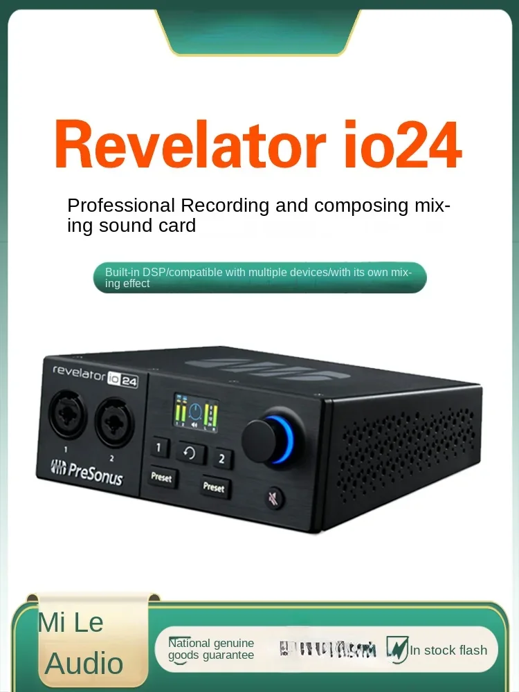 Io24 USB Sound Card Live Broadcast Professional Recording Controller