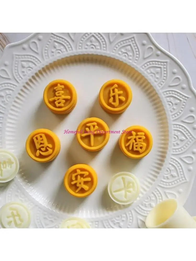 25g Efficient Dessert Molds Chinese Characters Pastries Molds Dessert Making Tool ABS Texture Baking Accessories