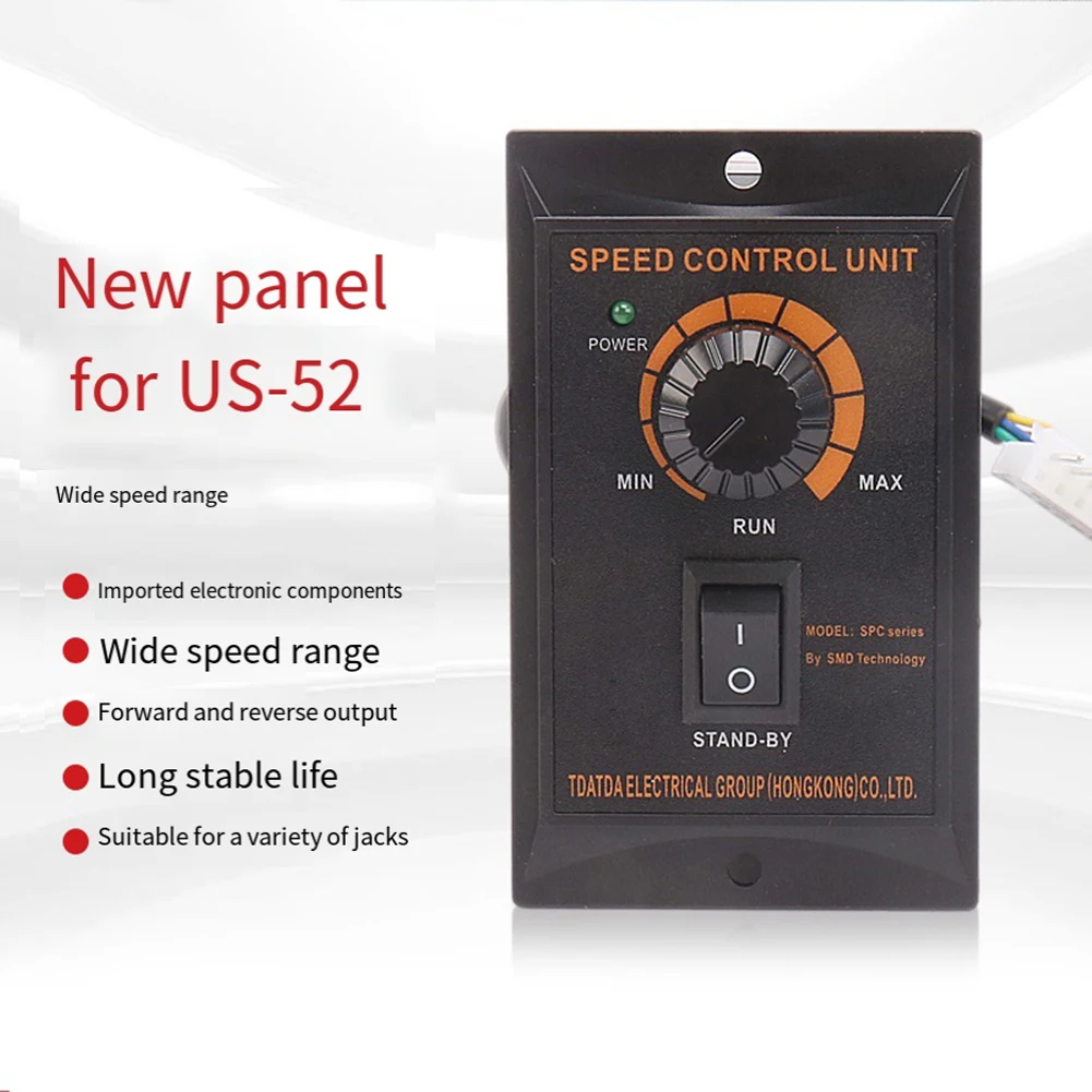 

Для пищевой промышленности, контроллер двигателя 220 В, регулятор скорости 400 Вт, для домашнего использования, промышленного использования, 6-проводной регулятор скорости, AC220V, 50/60 Гц