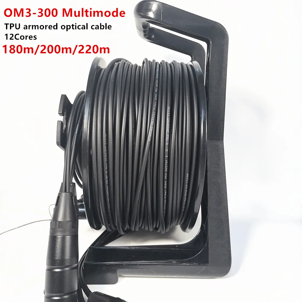 OM3 Multimode,12Cores,TPU Armored Fiber Optic Cable,Outdoor Cable,LC SC UPC,With PCD310 Reel and Protective Cover,180m,200m,220m