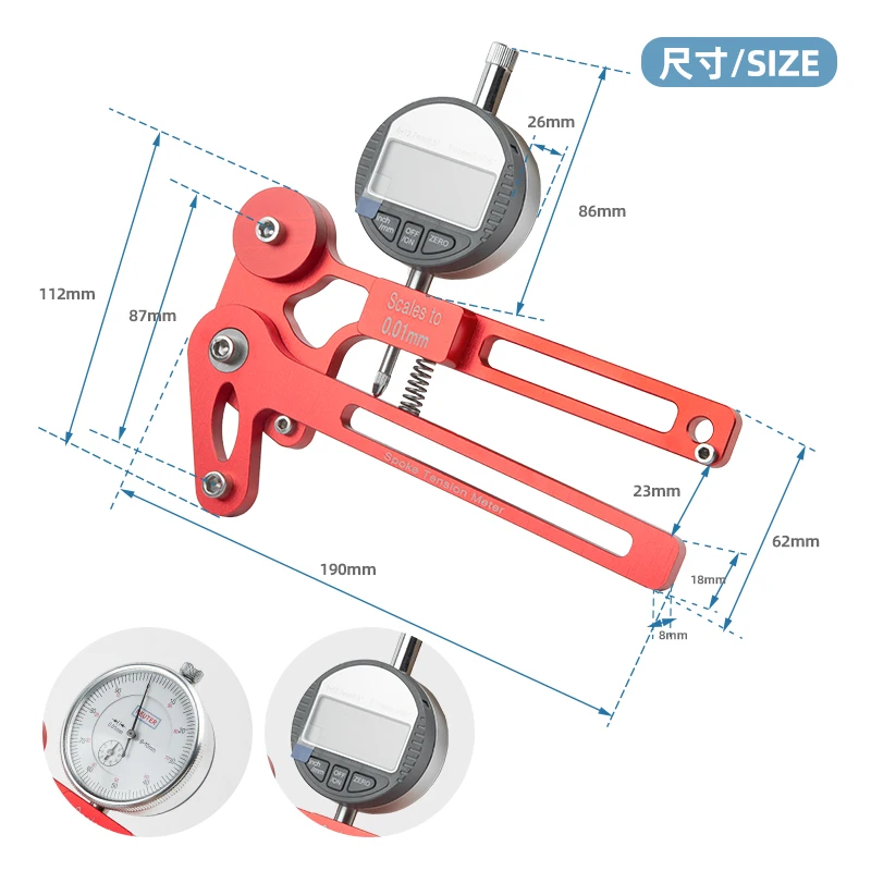 AXI Bicycle Spoke Tension Meter Digital Display Rim Correction Tool Mechanical Wheel Steel Wire Ring Adjustment Measuring