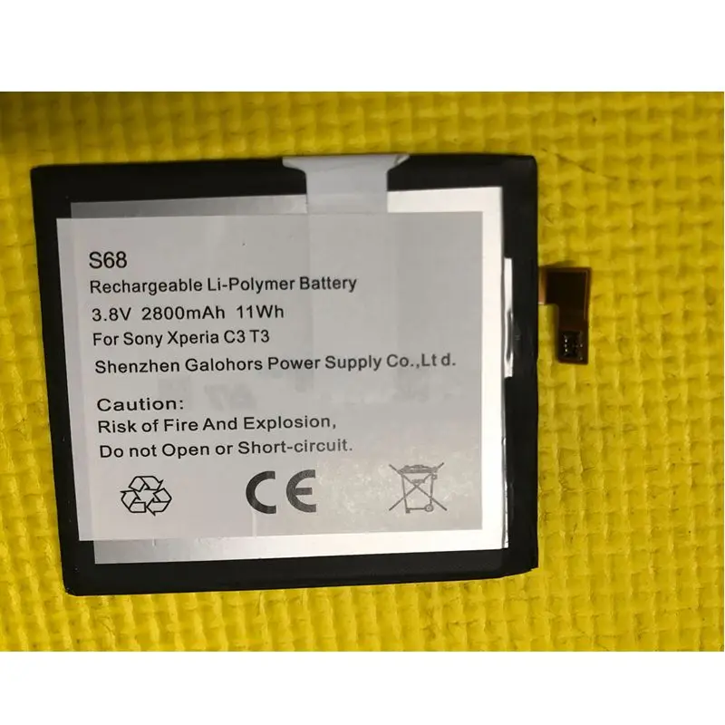 1 Piece Rechargeable Battery For Sony Xperia C3 T3 D2533 M50W D5103 S55T S55U D2502 LIS1546ERPC  High Quality